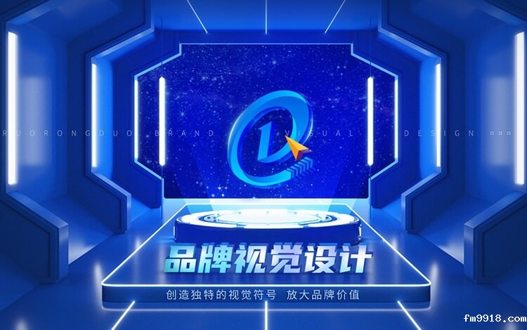 广告一