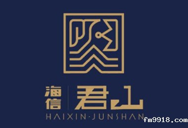 青岛地产品牌设计_青岛地产品牌设计公司