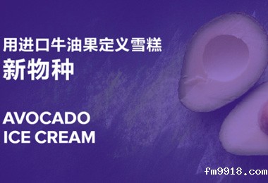 青岛零食品牌设计_青岛零食品牌设计公司